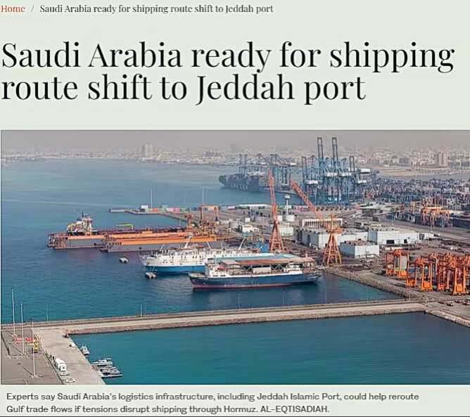 替代路线已确定！霍尔木兹海峡滞留货物将重新启运！