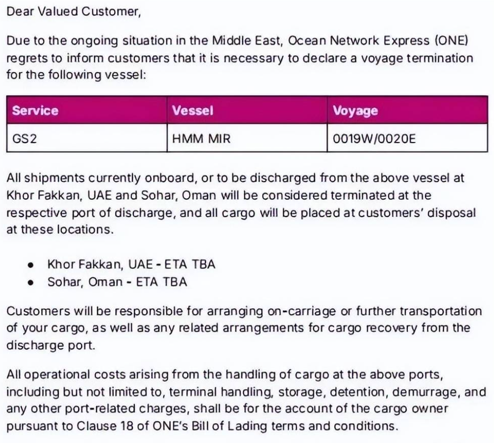 强制卸货！ONE紧急叫停，影响国内6港货运！